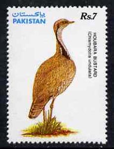Pakistan 1991 Wildlife Protection (17th Series) Houbara Bustard unmounted mint, SG 853*