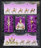 Togo 1977 Silver Jubilee 1000f perf m/sheet in silver foil unmounted mint, SG MS 1180, BL 110A