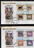 Bernera 1984 Rotary - Domestic Cats perf set of 8 values on two covers with first day cancels