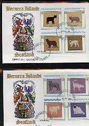 Bernera 1984 Rotary - Domestic Cats imperf set of 8 values on two covers with first day cancels