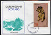 Gairsay 1984 Rotary -Dogs (Huskie) imperf deluxe sheet (£2 value) on cover with first day cancel