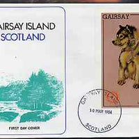 Gairsay 1984 Rotary -Dogs (Huskie) imperf deluxe sheet (£2 value) on cover with first day cancel