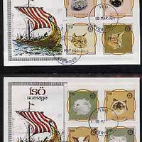 Iso - Sweden 1984 Rotary - Domestic Cats perf set of 8 values on two covers with first day cancels