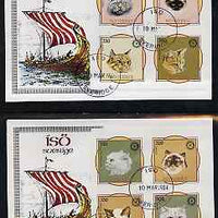 Iso - Sweden 1984 Rotary - Domestic Cats imperf set of 8 values on two covers with first day cancels