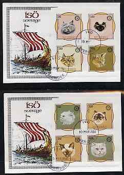 Iso - Sweden 1984 Rotary - Domestic Cats imperf set of 8 values on two covers with first day cancels