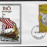 Iso - Sweden 1984 Rotary (Spotted Silver Cat) imperf souvenir sheet (500 value) on cover with first day cancel