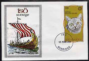 Iso - Sweden 1984 Rotary (Spotted Silver Cat) imperf souvenir sheet (500 value) on cover with first day cancel