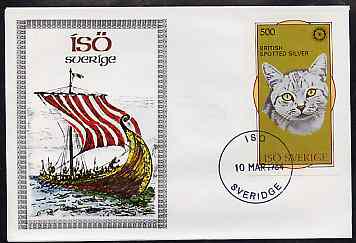 Iso - Sweden 1984 Rotary (Spotted Silver Cat) imperf souvenir sheet (500 value) on cover with first day cancel