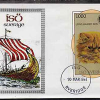 Iso - Sweden 1984 Rotary - Domestic Cats (Long Haired Red) imperf deluxe sheet (1000 value) on cover with first day cancel