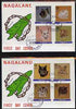 Nagaland 1984 Rotary - Domestic Cats imperf set of 8 values on two covers with first day cancels