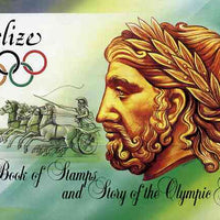 Booklet - Belize 1984 Olympic Games Los Angeles $10 booklet complete, SG SB5
