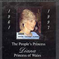 Batum 1998 Diana, The People's Princess perf souvenir sheet #2 (Portrait with black frame) opt'd In Memorium, 1st Anniversary unmounted mint