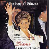 Batum 1998 Diana, The People's Princess perf souvenir sheet #1 (Portrait extending into frame) opt'd In Memorium, 1st Anniversary unmounted mint