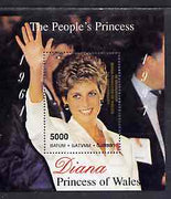 Batum 1998 Diana, The People's Princess perf souvenir sheet #1 (Portrait extending into frame) opt'd In Memorium, 1st Anniversary unmounted mint