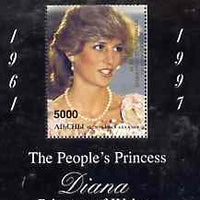Abkhazia 1998 Diana, The People's Princess perf souvenir sheet #2 (Portrait with black frame) opt'd In Memorium, 1st Anniversary unmounted mint