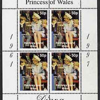 Bardsey (British Local) 1998 Diana, The People's Princess perf sheetlet containing 4 x 50p values (With William & Harry) opt'd In Memorium, 1st Anniversary unmounted mint