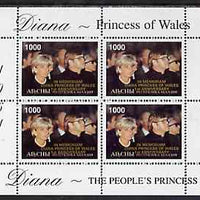 Abkhazia 1998 Diana, The People's Princess perf sheetlet containing block of 4 (with Elton John) opt'd In Memorium, 1st Anniversary unmounted mint