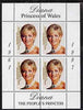 Touva 1998 Diana, The People's Princess perf sheetlet containing block of 4 opt'd In Memorium, 1st Anniversary