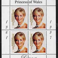 Touva 1998 Diana, The People's Princess perf sheetlet containing block of 4 opt'd In Memorium, 1st Anniversary