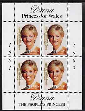 Touva 1998 Diana, The People's Princess perf sheetlet containing block of 4 opt'd In Memorium, 1st Anniversary