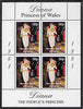 Bernera 1998 Diana, The People's Princess perf sheetlet containing 4 x 50p values,opt'd In Memorium, 1st Anniversary, unmounted mint