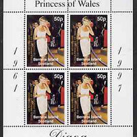 Bernera 1998 Diana, The People's Princess perf sheetlet containing 4 x 50p values,opt'd In Memorium, 1st Anniversary, unmounted mint