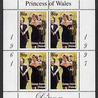 Steep Holm 1998 Diana, The People's Princess perf sheetlet containing 4 x 50p values opt'd In Memorium, 1st Anniversary unmounted mint