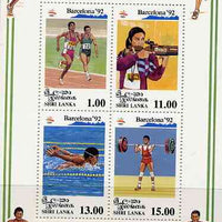 Sri Lanka 1992 Barcelona Olympic games m/sheet unmounted mint, SG MS 1212