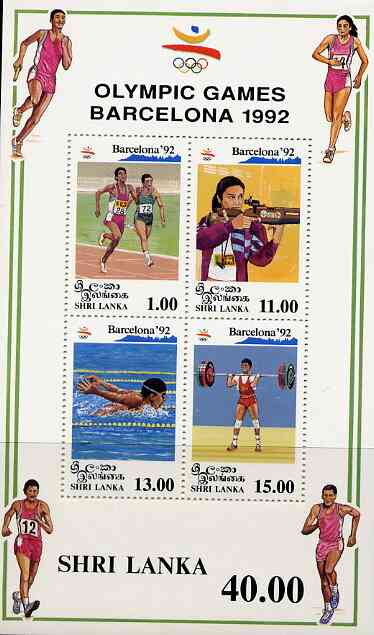 Sri Lanka 1992 Barcelona Olympic games m/sheet unmounted mint, SG MS 1212