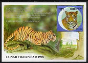 Bhutan 1998 Chinese New Year - Year of the Tiger m/sheet containing 20nu value unmounted mint