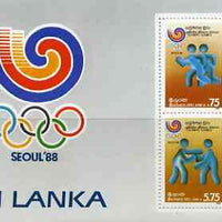 Sri Lanka 1988 Seoul Olympic Games perf m/sheet unmounted mint, SG MS 1037