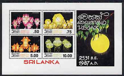 Sri Lanka 1987 Vesak Festival (Lanterns) perf m/sheet unmounted mint, SG MS 984