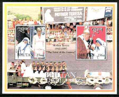 Bhutan 1997 Mother Teresa Commemoration m/sheet containing 2 values (with Pope & Princess Di) unmounted mint