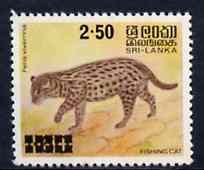 Sri Lanka 1980 surcharged 2r50 on 1r60 Fishing Cat unmounted mint, SG 713*