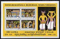 Sri Lanka 1990 Vesak Wall Paintings perf m/sheet unmounted mint, SG MS 1119