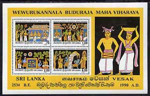 Sri Lanka 1990 Vesak Wall Paintings perf m/sheet unmounted mint, SG MS 1119