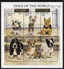 Bhutan 1998 Dogs of the World sheetlet containing set of 6 values unmounted mint