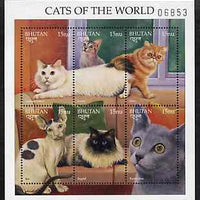 Bhutan 1998 Cats of the World sheetlet containing set of 6 values unmounted mint
