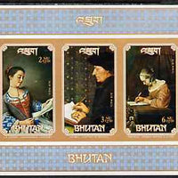 Bhutan 1993 Paintings (People Writing) unmounted mint imperf m/sheet, as SG MS 1015