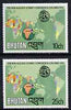 Bhutan 1976 Non-Aligned Summit Conference the UNISSUED 10ch & 25ch values showing Map of the World unmounted mint (a few copies were issued to Thimphu Post Office but later most were destroyed)