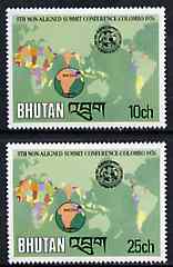 Bhutan 1976 Non-Aligned Summit Conference the UNISSUED 10ch & 25ch values showing Map of the World unmounted mint (a few copies were issued to Thimphu Post Office but later most were destroyed)