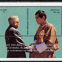Bhutan 1997 India-Bhutan Friendship unmounted mint m/sheet