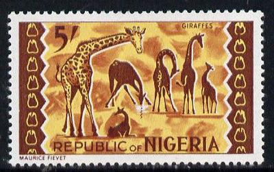 Nigeria 1965-66 Giraffes 5s from Animal Def set unmounted mint SG 183*