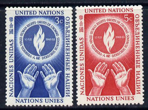 United Nations (NY) 1953 Human Rights set of 2 unmounted mint (SG 21-22)