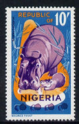 Nigeria 1965-66 Hippopotamus 10s from Animal Def set unmounted mint SG 184*