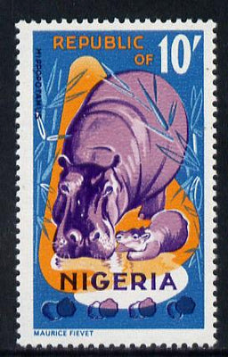 Nigeria 1965-66 Hippopotamus 10s from Animal Def set unmounted mint SG 184*