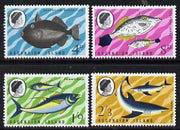 Ascension 1968 Fish - 1st series perf set of 4 unmounted mint, SG 113-6