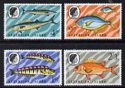 Ascension 1970 Fish - 3rd series unmounted mint set of 4 (SG 126-9)
