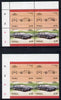 Tuvalu 1985 Cars #3 (Leaders of the World) $1.50 Aston Martin Lagonda unmounted mint imperf block of 4 (2 se-tenant pairs as SG 370a) with matched normal perf block