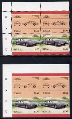 Tuvalu 1985 Cars #3 (Leaders of the World) $1.50 Aston Martin Lagonda unmounted mint imperf block of 4 (2 se-tenant pairs as SG 370a) with matched normal perf block
